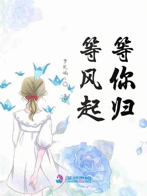 免费超级乱婬漫画