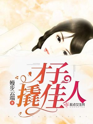 怨灵 电影 2014